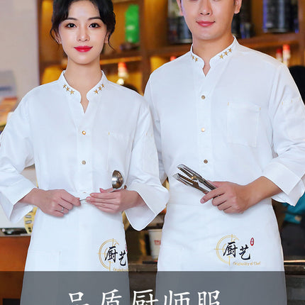 Catering Chef Work Clothes Kitchen Clothes plus size Long Sleeve Hotel Kitchen Chef Clothing Men's Short Sleeve Printed and Embroidered logo
