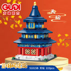 Heavenly temple (gudi 51015b)