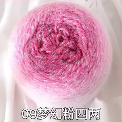 Seven-Star Blanket Long-Pile Yarn Gradient Imitation Mink Squirrel Fur Hand-Knitted Scarf