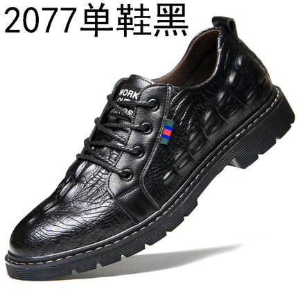 Autumn 2023 New Black Men's Business Casual Leather Shoes Men's Korean Style Youth Board Shoes Lace Breathable Men's Shoes