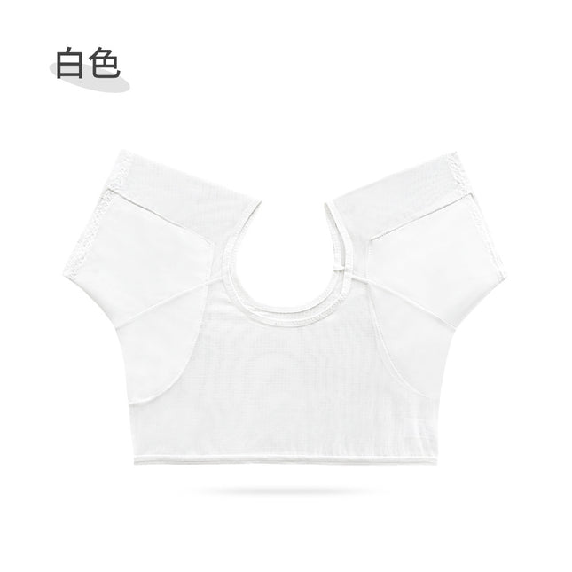 Spot Thin Mesh Underarm Sweat-Absorbent Pad Vest Plus Large Triangle Cotton Pad High Elasticity Anti-Sweat Isolation Breathable Sweat-Absorbent Patch