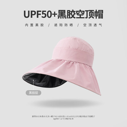 Summer Black Rubber Empty Top Sunscreen Hat UV Protection Upf50 + Sun Hat Women's Full Face-Covered Folding Fisherman Hat