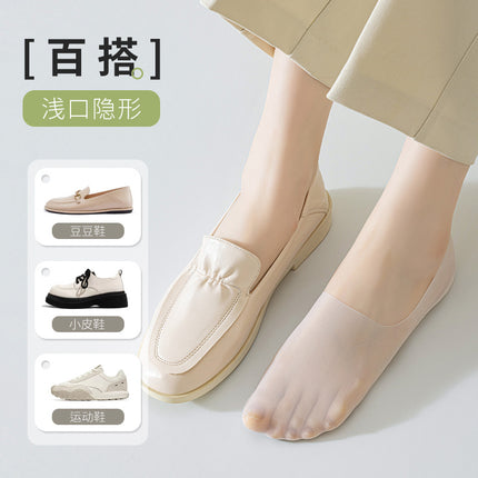 Socks women's spring and summer new short socks deodorant sweat-absorbent cotton thin boat socks do not fall with non-slip invisible socks Zhuji socks