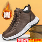 Brown fleece-lined cotton shoes / 40