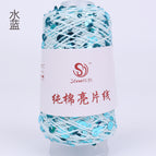 Water Blue 952#