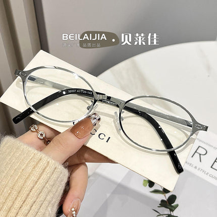 Metal Small Frame Nerd-Style Glasses for Women, Metal High-End Feel, Men's Fashion, Cross-Border Korean Style, New Decorative Resin