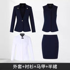 Suit + vest + skirt + shirt / S