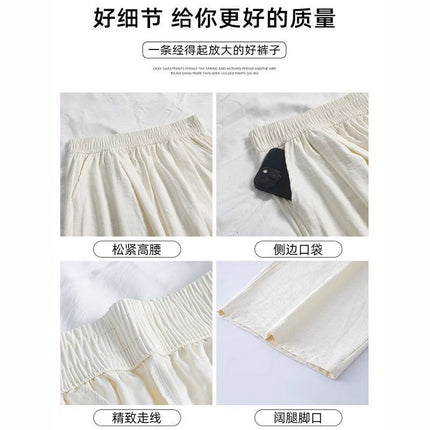 Plus-Size Textured Wide-Leg Pants for Women, Summer High-Waisted Drapey Loose Casual Straight-Leg Pants
