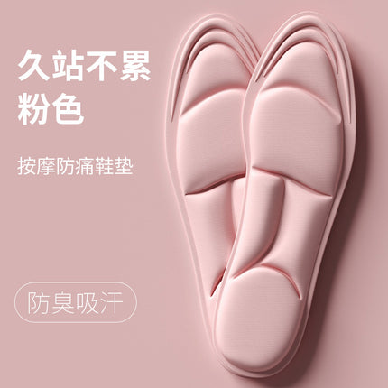 Factory Direct Sales Military Training Soft, Comfortable and Breathable Insoles for Long Standing Without Fatigue, Arch Massage Sports Shock-Absorbing and Deodorant Insoles