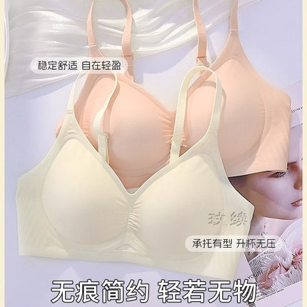 Seamless Women's Summer Thin Bra with Push-Up Effect for Small Busts, Wireless, Side Breast Support, Anti-Sagging, Fixed Cup Bra