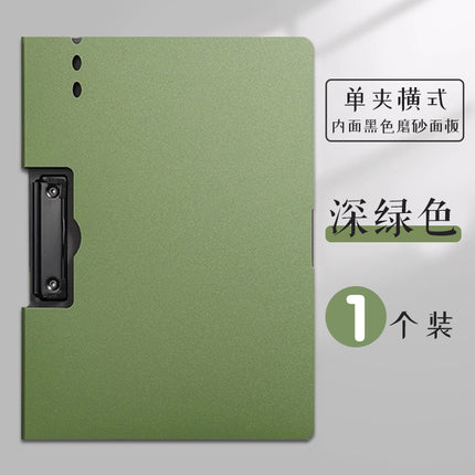 Folder with Horizontal and Vertical Clips, A3 Test Paper Clip Board, Document Folder, A4 Writing Board, Meeting Office Contract File Storage