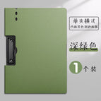 Thickened double-sided horizontal clip-a4 dark green