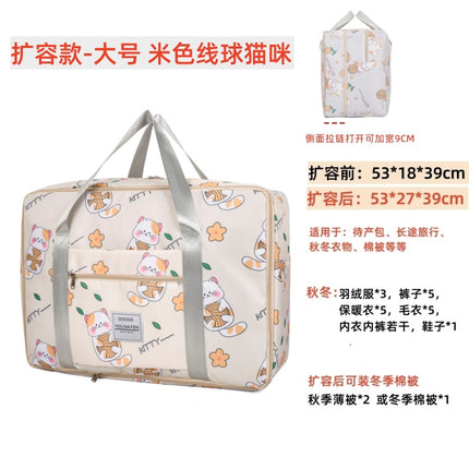 Quilt Storage Bag Short-distance Travel Clothes Storage Bag Large Capacity Moving Touring Bag Luggage Bag Cute Travel Bag