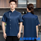 navy blue [short sleeve]] / M/165
