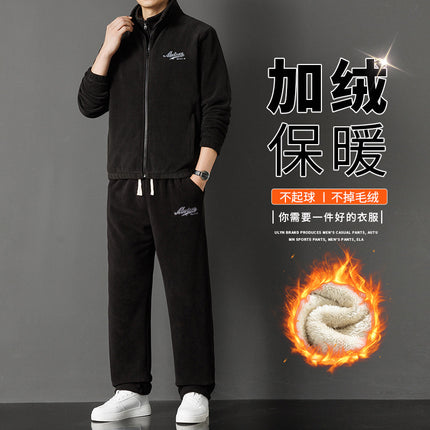 Winter Warm Three-Piece Lamb Velvet Men's Sports suit Casual Sweatshirt Vest Pants Double-Sided fleece-lined Thickened