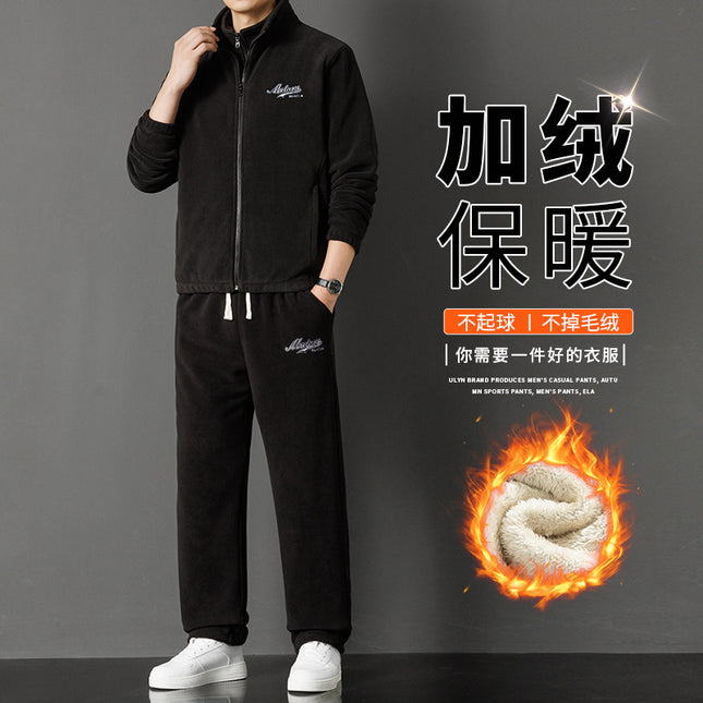 Winter Warm Three-Piece Lamb Velvet Men's Sports suit Casual Sweatshirt Vest Pants Double-Sided fleece-lined Thickened