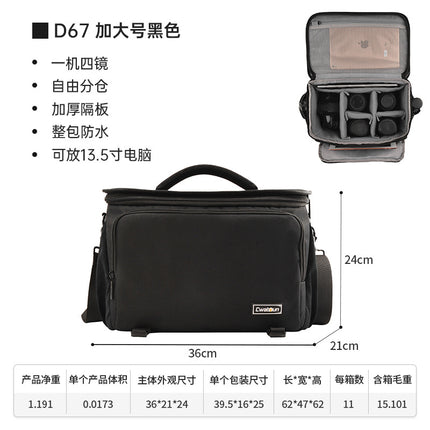 Caden Outdoor Camera Waterproof Shoulder Slr Camera Bag D67 Multi-Function Digital Camera Mirrorless Photography