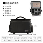 CW Plus Number Black (1 Machine 4 Mirror + Free Sub-warehouse + Full Package Waterproof + Shoulder Pad) + Rain Cover