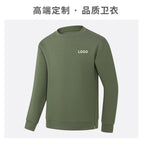 Moore lake green [360g·shoulder] / S