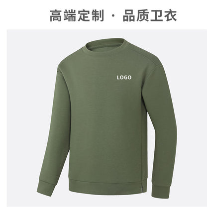 Round Neck Sweatshirt Custom Work Clothes Printed with Logo Embroider Heavy Jacket Shell Corporate Employee Clothing Embroider Autumn and Winter