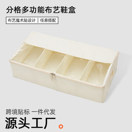 Cross-border Shoes Storage Transparent Shoe Box Household Space-saving Bed Bottom Shoe Cabinet Dustproof Shoes Storage Shoes Boots Storage Box