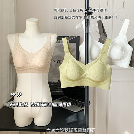 Large Chest Shown Small Underwear Women's Non-steel Rings Parammary Breast Anti-sagging Pull-up Non-marking plus size Full Cup Thin Bra
