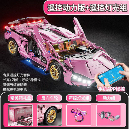 Compatible with Lego Black Gold V12 Cyberpunk Rambo Remote Control Building Blocks Sports Car Racing Children's Toys Cross-Border Wholesale