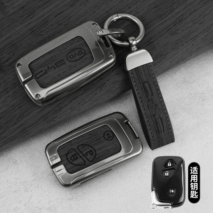 BYD F3 key case old S6 car key case male G3 protective case L3/S7/F0 metal buckle source