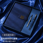 Blue window grille magnetic buckle hardcover gift box