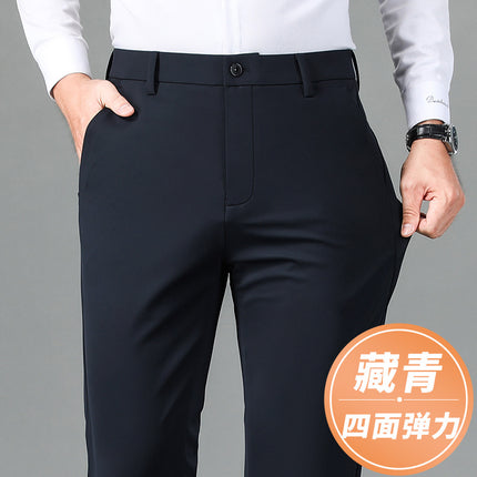 Nylon Straight-Leg Men's Casual Pants Spring and Autumn Men's Pants Ice Silk High-Elastic Business Dress Pants Summer Pants Men's High-Elastic Breathable