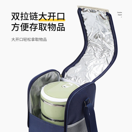 Large-Capacity Square Insulated Bag, Thickened Aluminum Foil Lunch Box Storage, Office Worker Portable Large Opening Lunch Bag, Picnic