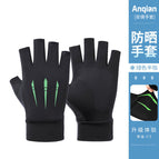 Anq-bsst06-green-ice silk claw half finger [essential for cycling, upgraded cooling technology] / All yards