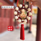 Bodhi fruit double-ring pendant [Guanyin red]]