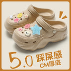 Khaki dopamine / 35-36