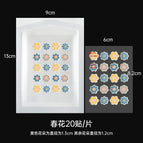 Pe material / Spring flowers 20 stickers