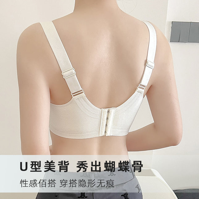 plus size Underwear Women's Ultra-thin Large Chest Small Full Cup Breast Anti-sagging No Mark Cool Breathable Bra