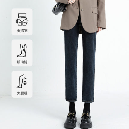 Women's Cropped Cigarette Pants 2026 New Autumn High-Waisted Slim-Fit Stretchy Skin-Friendly Comfortable Baguette Narrow Straight-Leg Pants