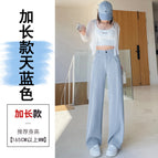Sky blue elongated / XS