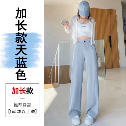 25 New Summer Slim-Fit Blazer Wide-Leg Pants High-Waisted Drape Loose Straight Casual Pants Slimming Versatile Petite
