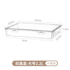 Large size 2.2l [can hold a4 size paper documents] 1 piece
