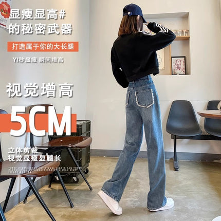 Vintage Fur-Edge Wide-Leg Jeans Women's Fashion All-Match High-Waist Slimming plus size Loose Meat-Covering Straight Long Pants
