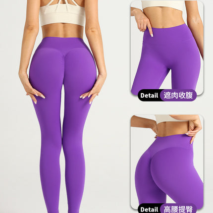 European and American Peach Naked Yoga Pants Women's Ins High Waist Hip-lifting Chrysanthemum Sports Tight Pants Sexy Cycling Fitness Pants