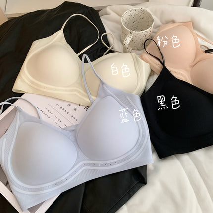 Fragrance Intimates for Women with Small Breasts, Summer Ultra-Thin Cool Silver Silk Spaghetti Straps, Seamless Vest Bra