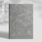 A5-light gray-200 pages-single book