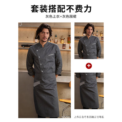 Chuyibang New Chef Uniform Men's Long-Sleeved Autumn Restaurant Kitchen Hotel Baking High-End Workwear