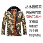 Grass green button style / Small size is suitable for [110/150] pounds