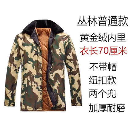Winter camouflage cotton-padded jacket men's cold-proof warm outdoor overalls hooded thickened cotton overcoat labor protection wholesale