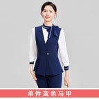 Single blue vest / S