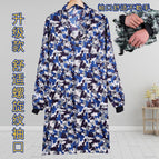 Sea view blue [threaded cuffs] / Plus size recommendation [height 175-185/weight 75-100kg]