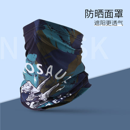 Summer Sunscreen Riding Headscarf Men's Breathable Sweat Absorbing Sports Magic Headscarf UV Protection Extended Arm Set